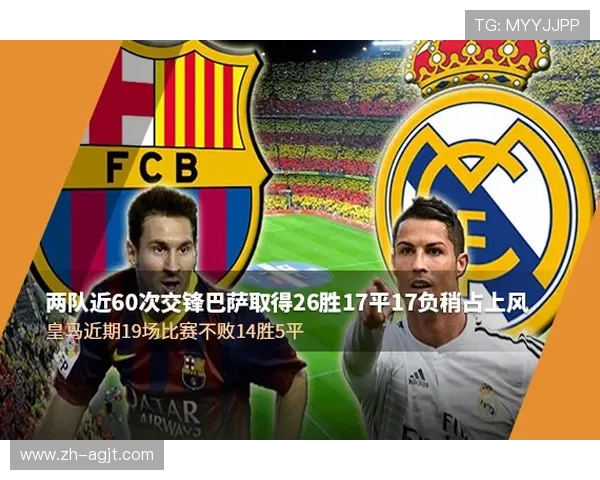 西甲直播吧高清信号与弹幕互动功能推荐